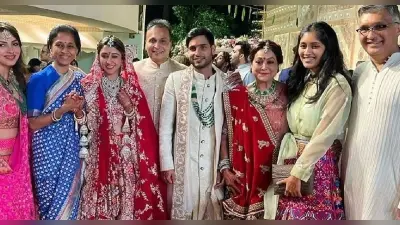 Anmol Ambani Khrisha Shah Wedding: कौन हैं अनमोल अंबानी की दुल्हन कृशा शाह? शादी की तसवीरें देखें