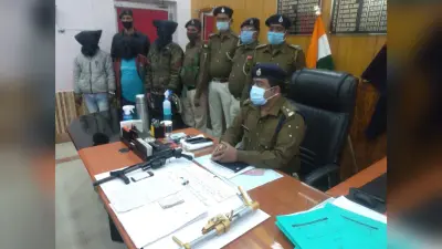 औरंगाबाद में पुलिस ने तीन खूंखार नक्सलियों को किया गिरफ्तार