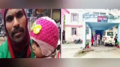 पांच साल में 35 बार भागी पत्नी, जानें थाने में हाथ जोड़कर पति कर रहा क्या गुहार