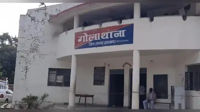 गोला में एक दुकानदार के खिलाफ फैली कोरोना संक्रमण की झूठी अफवाह, भेदभाव कर रहे लोग