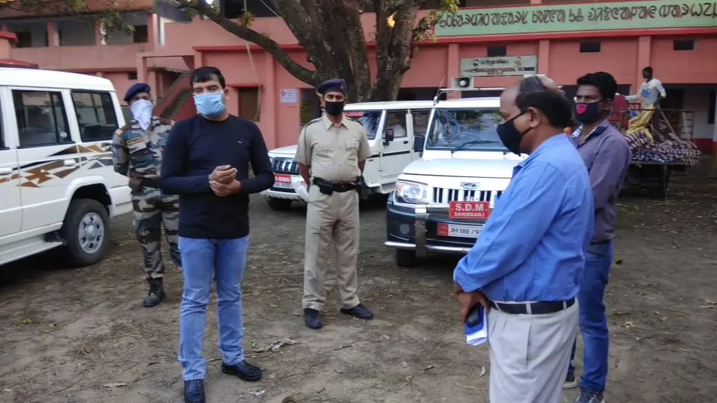 Coronavirus Lockdown: राशन कार्डधारियों को जिला प्रशासन घर-घर जाकर देगा राशन, टीम गठित