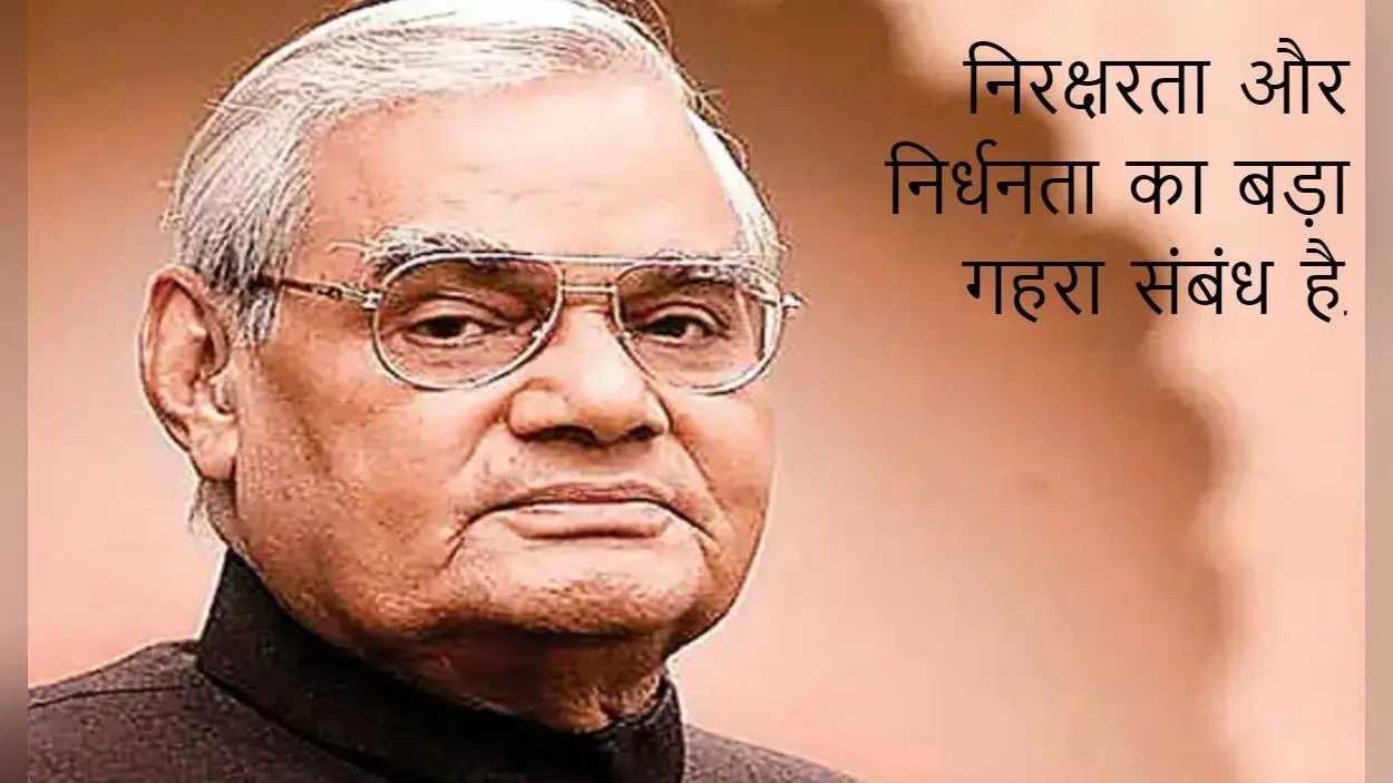 झारखंड : स्वास्थ्य मंत्री बन्ना गुप्ता ने सरयू राय को भेजा लीगल नोटिस, विधायक ने किया प्रहार