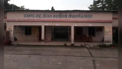 कुर्सी पर बैठने के लिए बदतमीजी पर उतरे BDO, जिलाधिकारी के पास पहुंचा मामला