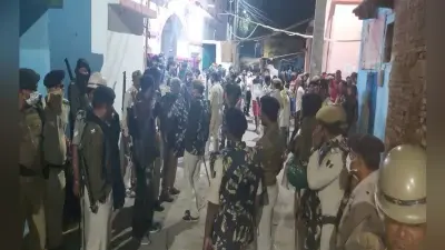 पटना में दो गुटों के बीच जमकर फायरिंग हुई, पांच लोग घायल, जानें क्या है मामला