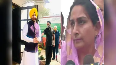 सांसद हरसिमरत कौर के विरोध को कांग्रेस नेता ने बताया ड्रामा, फिर छिड़ गई जुबानी जंग, जमकर लगे आरोप-प्रत्यारोप