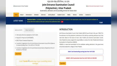 यूपी में पीडीडीयू-गया रूट पर मालगाड़ी बेपटरी, चार घंटे तक यातायात बाधित, यात्री हुए बेहाल