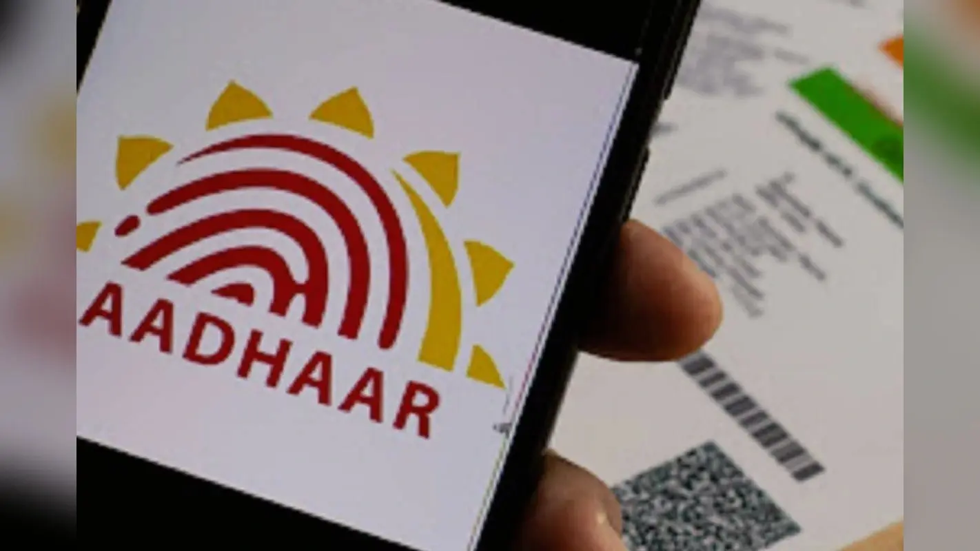 Pensioners Aadhaar Benefit: पेंशनर्स को आधार कार्ड पर मिलते हैं ये तीन बड़े फायदे, अभी जान ले पूरी डिटेल