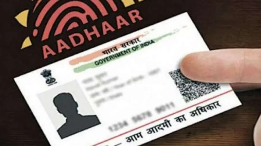 Aadhaar Card/UIDAI Updates : आपके आधार कार्ड का गलत इस्तेमाल कर सकता है कोई ? किसी को फोटो कॉपी देने से पहले जरूर कर लें ये काम