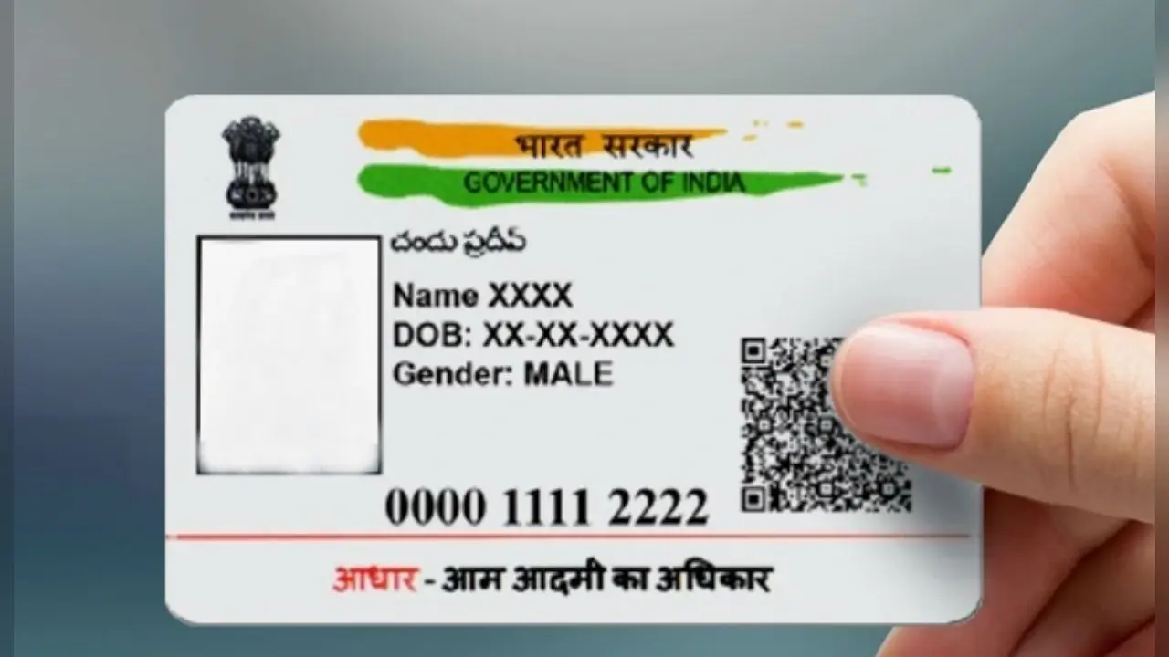 Aadhar Card, UIDAI: आपके आधार कार्ड से कितने लोगों लिया है सिम, आज ही कर लें पता वर्ना बढ़ सकती है मुसीबत, यहां जानें सबसे आसान तरीका