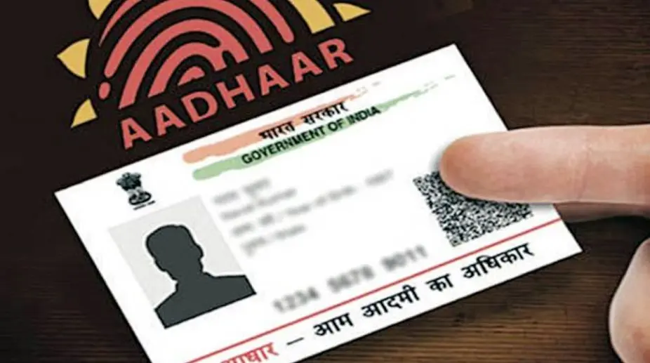 Aadhaar Card News: अब इस नियम से बनेगा आधार कार्ड, UIDAI ने किया नियमों में बदलाव, जानिए क्या करना होगा आपको