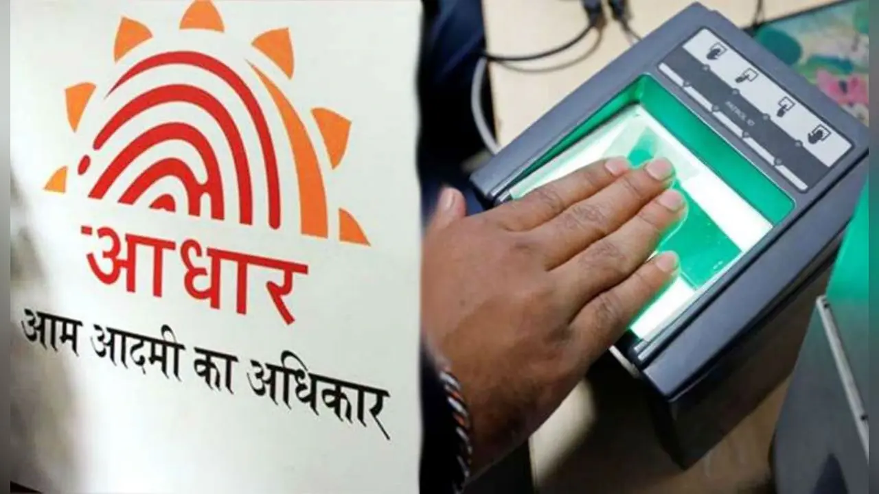 Aadhaar ऑपरेटर को बनाने को लेकर धड़ल्ले से चल रहा पैसों का जबरदस्त खेल, जान लें नहीं तो पड़ सकता है पछताना