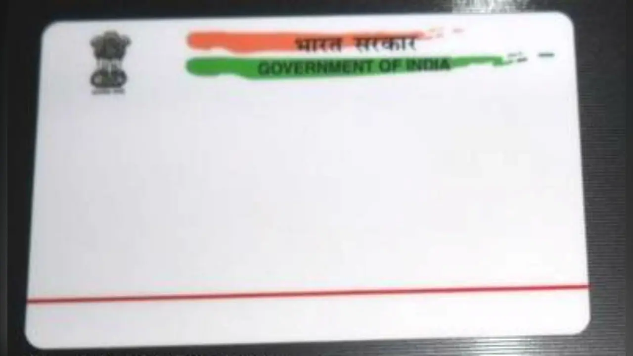 रांची में स्नातक के लिए नामांकन की प्रक्रिया शुरू, देखें विभिन्न कॉलेजों की लिस्ट और कितनी सीटें हैं खाली