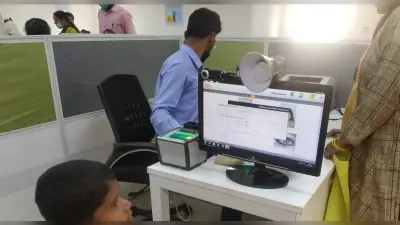 Aadhaar Card में घर बैठे बदल लें अपना मोबाइल नंबर, जानें यह आसान तरीका