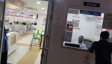 Aadhaar Card/UIDAI News : आधार कार्ड में करेक्शन के लिए तीन सौ रुपये मांगने का आरोप, शिकायत दर्ज