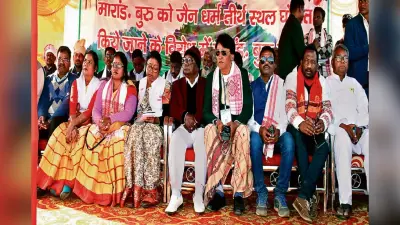 मधुबन में जुटे देशभर के आदिवासी, कहा- मरांग बुरू पर पहला अधिकार हमारा, इस दिन बंद रहेगा झारखंड