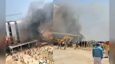देवघर AIIMS में लगी भीषण आग, JCB से रौंद कर पाया काबू, बन्ना गुप्ता ने दिये जांच के आदेश