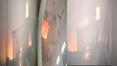 झारखंड : रांची के जिला स्कूल में लगी भीषण आग, कड़ी मशक्कत के बाद पाया काबू, बच्चे सुरक्षित