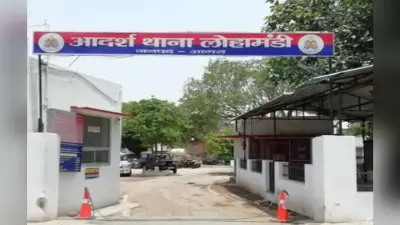 आगरा: प्रेमी का शौक पूरा करने के लिए दादी का ATM चुराकर भेजे 93 हजार, गहने भी लेकर हुई फरार, मुकदमा दर्ज