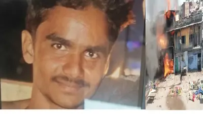 आगराः केमिकल गोदाम की आग ने छीनी परिवार की खुशियां, 20 साल का युवक जिंदा जला