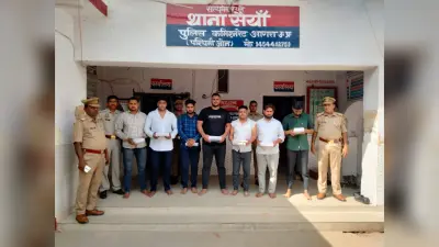 आगराः ‘स्पेशल 26’ देख बनाया गैंग, फर्जी इनकम टैक्स की टीम बनाकर मारते थे छापा, सात गिरफ्तार