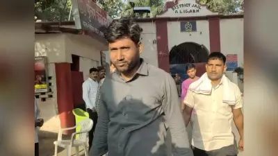 Hathras Case: सामूहिक दुष्कर्म और हत्या के मामले में कोर्ट से बरी तीन आरोपी, आज अलीगढ़ कारागार से हुए रिहा