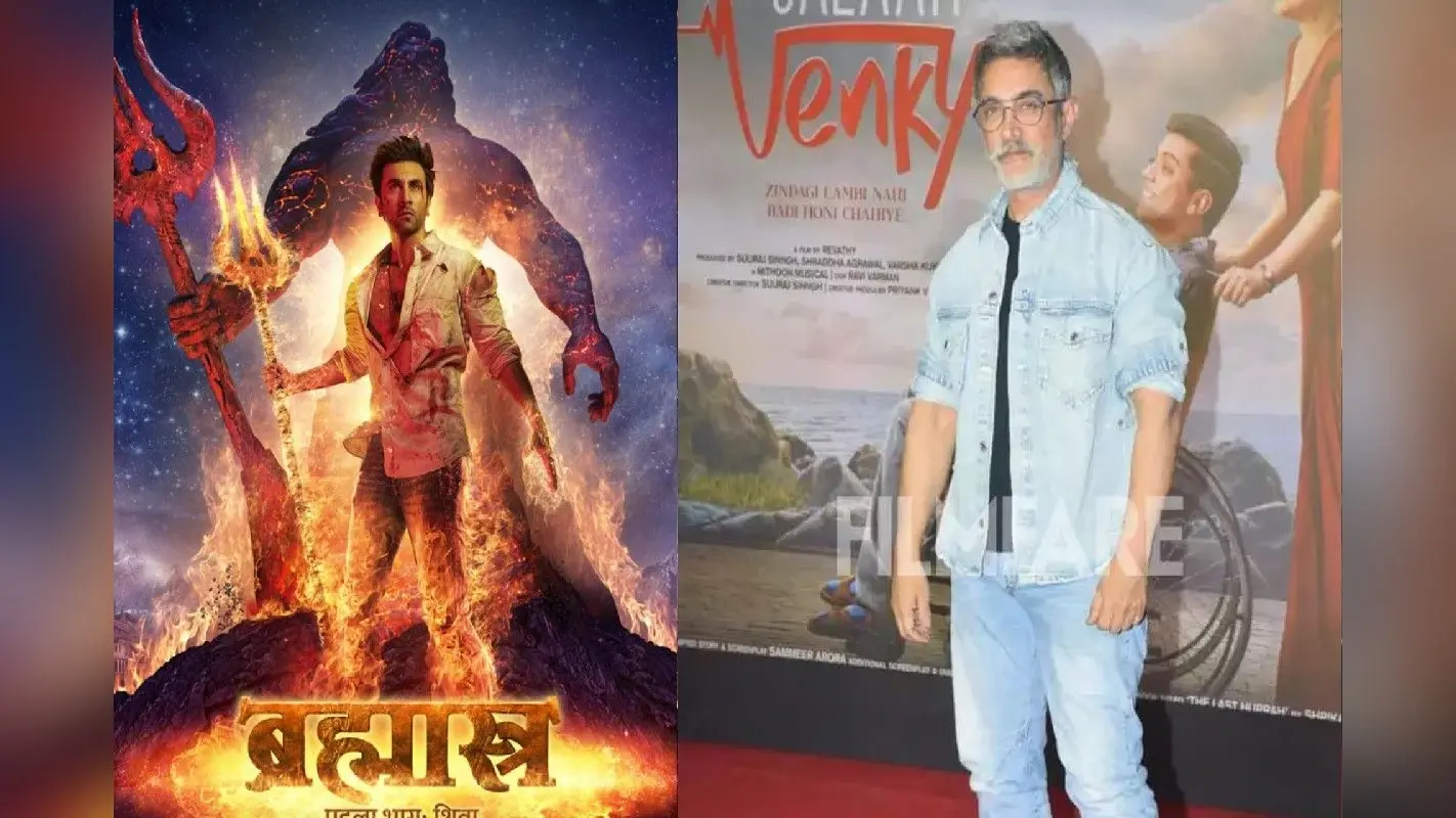 Brahmastra: आमिर खान को ऑफर हुई थी ब्रह्मास्त्र, इस वजह से एक्टर ने किया मना, देखें VIDEO