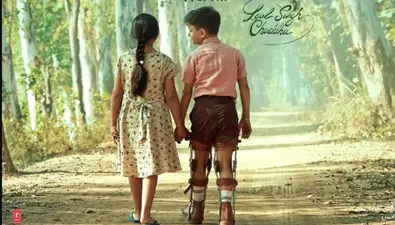 Tur Kalleyan Song: आमिर खान की फिल्म लाल सिंह चड्ढा का नया गाना रिलीज़, वायरल हुआ वीडियो