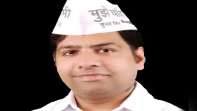 उत्तराखंड में दिल्ली के सीएम अरविंद केजरीवाल की पहली वर्चुअल रैली, 70 विधानसभाओं से जुड़कर करेंगे बदलाव की शुरुआत : आम आदमी पार्टी