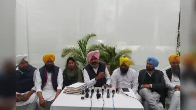 आप विधायकों ने कैप्टन सरकार की जन-विरोधी नीतियों के खिलाफ किया पैदल मार्च