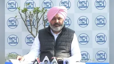 Punjab Civic Election : कैप्टन सरकार पर AAP का बड़ा आरोप, कहा- निकाय चुनाव में एसएचओ और आरओ बन गए हैं कांग्रेस के कार्यकर्ता