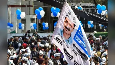 गुजरात चुनाव 2022: AAP ने जारी की 17वीं लिस्ट, 4 उम्मीदवारों के नामों का ऐलान, इन सीटों से लड़ेंगे चुनाव