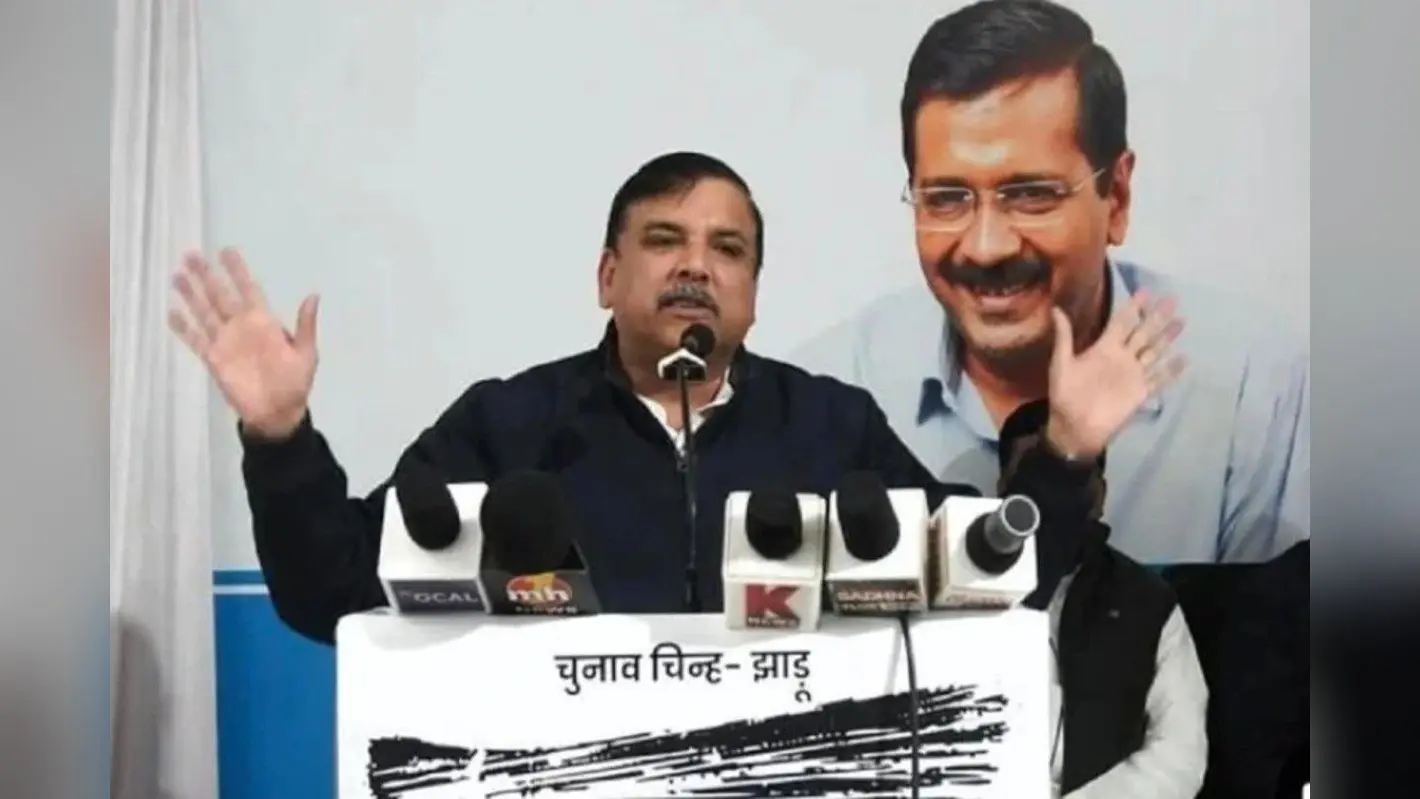 AAP को मिलेगा राष्ट्रीय पार्टी का दर्जा? कर्नाटक HC ने EC को दिया ये ऑर्डर
