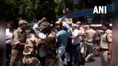 AAP की नई शराब नीति के विरोध में भाजपा कार्यकर्ताओं ने मनीष सिसोदिया के आवास के बाहर किया प्रदर्शन, VIDEO