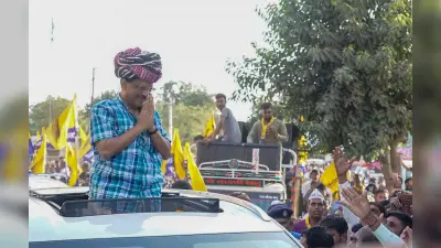 गुजरात चुनाव 2022: मुस्लिम वोट पर अरविंद केजरीवाल की नजर ? ‘आप’ की तिरंगा यात्रा में उमड़ी भीड़