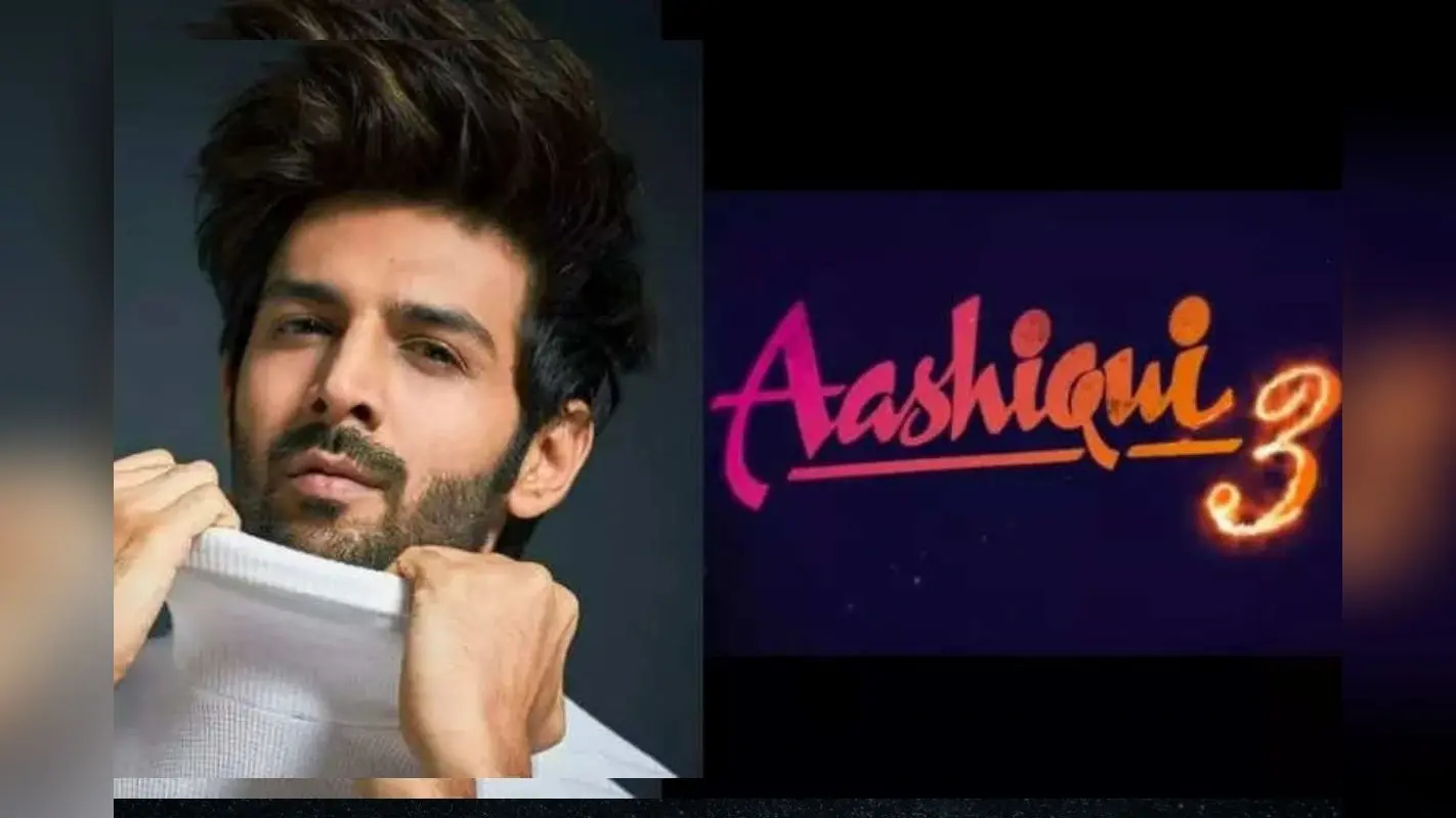 Aashiqui 3: लवर बॉय बनकर इस अभिनेत्री संग आशिकी लड़ाते दिखेंगे कार्तिक आर्यन, जानें मूवी को लेकर ये बड़ा अपडेट