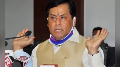 असम के 56% MLA हैं करोड़पति, जानें किस पार्टी में सबसे ज्यादा अमीर सदस्य
