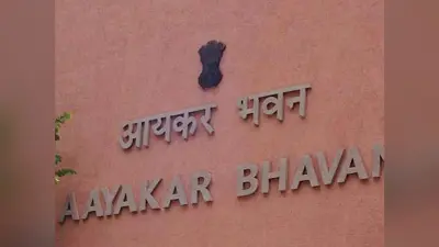 टैक्सपेयर्स की टैक्स मांग की गणना का काम होगा तेज, सीबीडीटी ने अधिकारियों को जारी किया फरमान