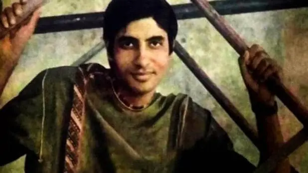 क्या आपने देखी Amitabh Bachchan के पहले फोटोशूट की तसवीर? फैंस कर रहे खूब पसंद