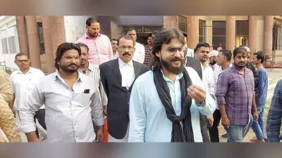 अब्बास अंसारी की याचिका पर सुप्रीम कोर्ट में सुनवाई टली, जमीन के फर्जीवाड़े को लेकर एफआईआर है दर्ज