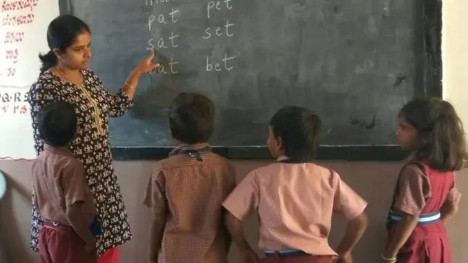 Teachers Transfer Policy: यूपी के शिक्षकों के लिए नई तबादला नीति जारी, अधिकतम 10% होंगे स्थानांतरण