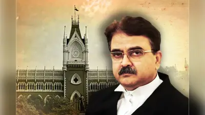 कलकता हाईकोर्ट ने राज्य सरकार पर लगाया 50 लाख का जुर्माना, आवश्यकता हुई ताे गृह सचिव को भी करुंगा तलब