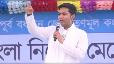 अभिषेक बनर्जी के काफिले व मंत्री के वाहन पर हमला मामले में 8 गिरफ्तार, टीएमसी नेता का कुड़मियों को अल्टीमेटम