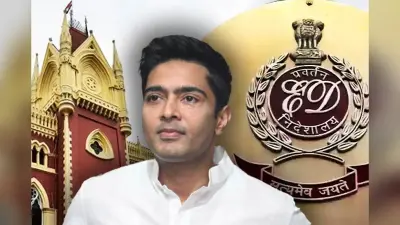 अभिषेक बैनर्जी ने क्रिटिक्स चॉइस अवार्ड्स जीतने पर कहा, “यह तो एक नई शुरुआत की शुरुआत है”