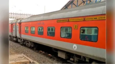 Good News : आसनसोल रेल मंडल की अनूठी पहल ,ट्रेन की बेसिन और शौचालय में अब नहीं खत्म होगा पानी
