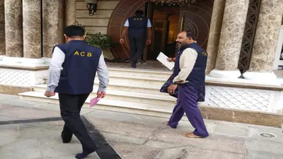 कर्नाटक के कांग्रेस विधायक के ठिकानों पर एसीबी की छापेमारी, आय से अधिक संपत्ति मामले में केस दर्ज