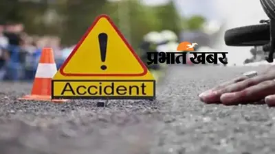 बिहार: गोपालगंज में मंदिर से लौट रही युवती को 20 फीट तक घसीटते हुए ले गया ट्रक, सिर धड़ से हुआ अलग