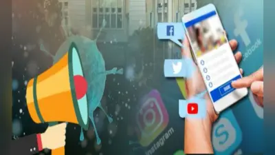 “अफवाह फैलाने वालों पर कार्रवाई”