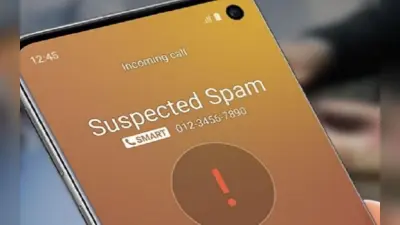 अब अनचाहे Call और Messages से मिलेगी मुक्ति, TRAI ने टेलीमार्केटिंग कंपनियों को जारी किया निर्देश