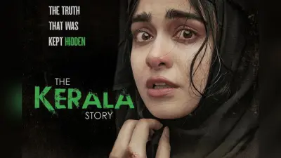 The Kerala Story Box Office Collection: जल्द 100 करोड़ के क्लब में शामिल होगी द केरल स्टोरी, जानें टोटल कमाई