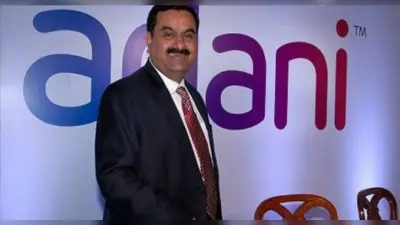 Adani Wilmar: अदाणी विल्मर को साल के पहले तिमाही में लगा 79 करोड़ का घाटा, तीन प्रतिशत से ज्यादा गिरे शेयर